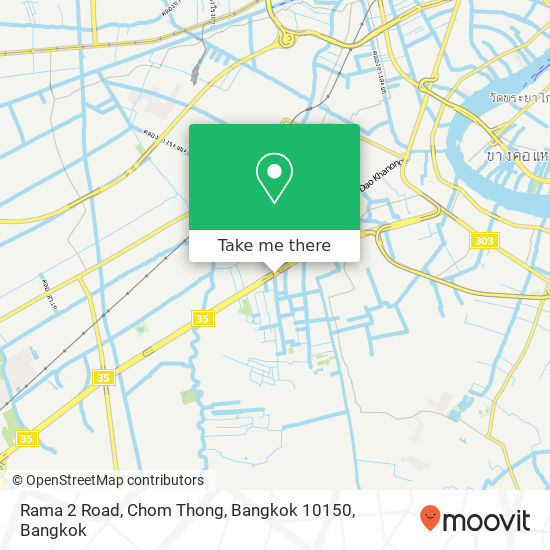 Rama 2 Road, Chom Thong, Bangkok 10150 map