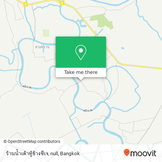 ร้านน้ำเต้าหู้ข้างซีเจ, null map