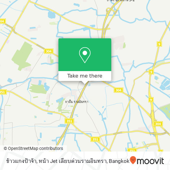 ข้าวแกงป้าจ้า, หน้า Jet เลียบด่วนรามอินทรา map