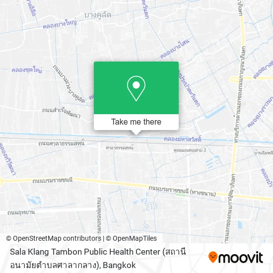 Sala Klang Tambon Public Health Center (สถานีอนามัยตำบลศาลากลาง) map