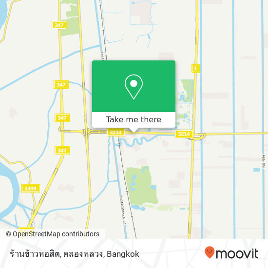 ร้านข้าวหอสิต, คลองหลวง map