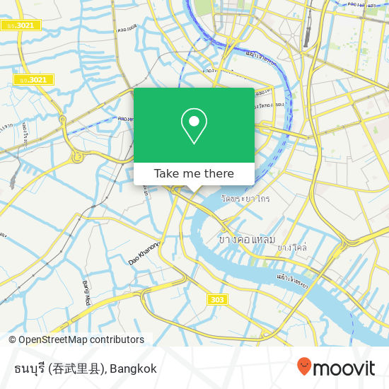 ธนบุรี (吞武里县) map