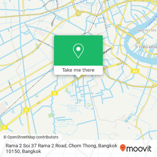 Rama 2 Soi 37 Rama 2 Road, Chom Thong, Bangkok 10150 map