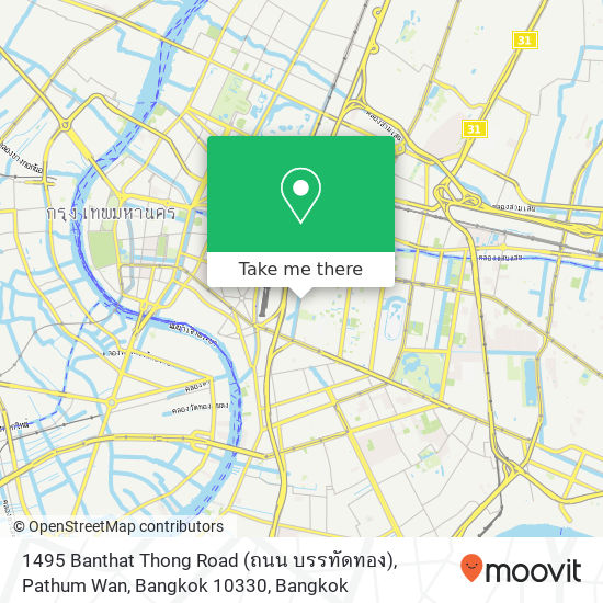 1495 Banthat Thong Road (ถนน บรรทัดทอง), Pathum Wan, Bangkok 10330 map