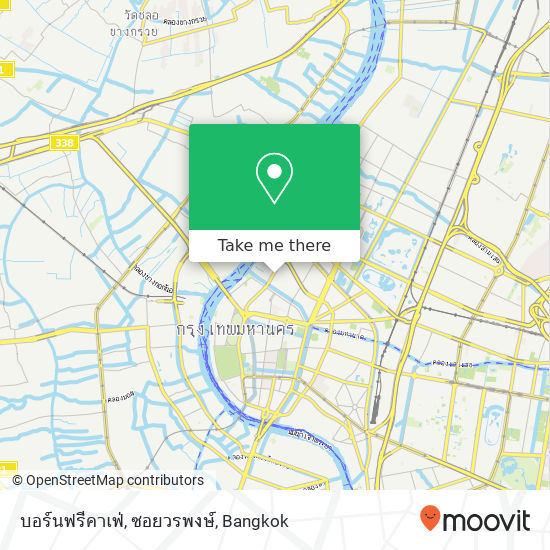 บอร์นฟรีคาเฟ่, ซอยวรพงษ์ map