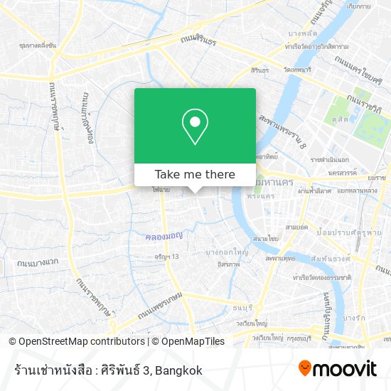 ร้านเช่าหนังสือ : ศิริพันธ์ 3 map