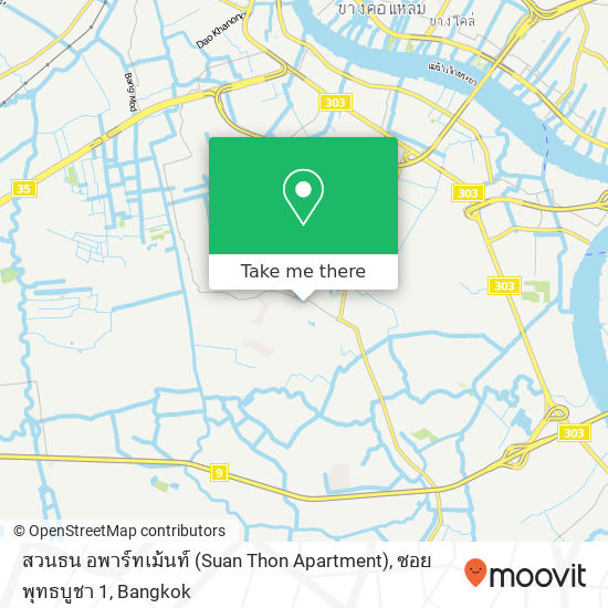 สวนธน อพาร์ทเม้นท์ (Suan Thon Apartment), ซอย พุทธบูชา 1 map