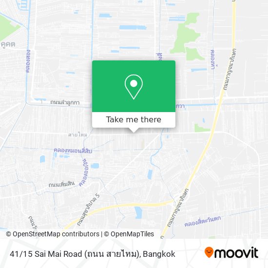 41 / 15 Sai Mai Road (ถนน สายไหม) map