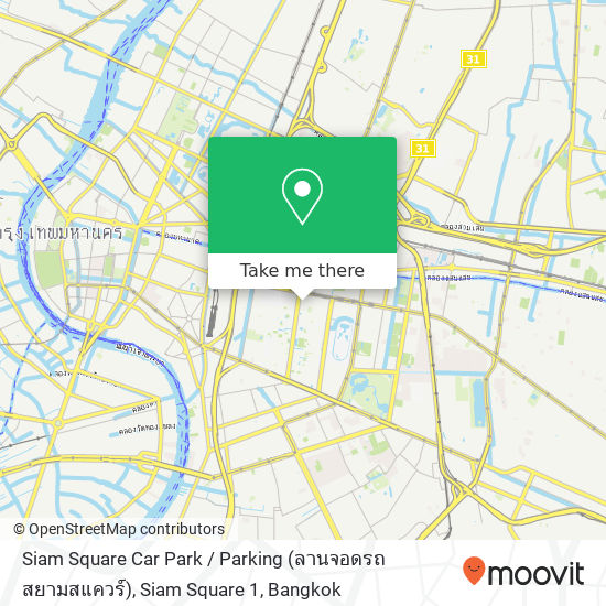 Siam Square Car Park / Parking (ลานจอดรถ สยามสแควร์), Siam Square 1 map