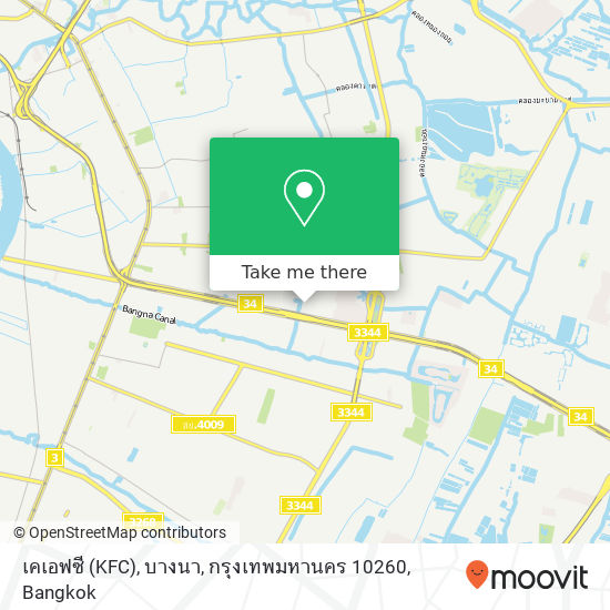 เคเอฟซี (KFC), บางนา, กรุงเทพมหานคร 10260 map