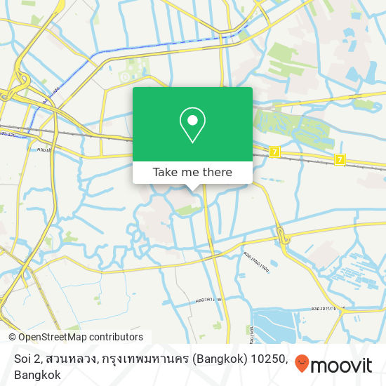 Soi 2, สวนหลวง, กรุงเทพมหานคร (Bangkok) 10250 map