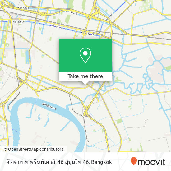 อัลฟาเบท พรินท์เฮาส์, 46 สุขุมวิท 46 map