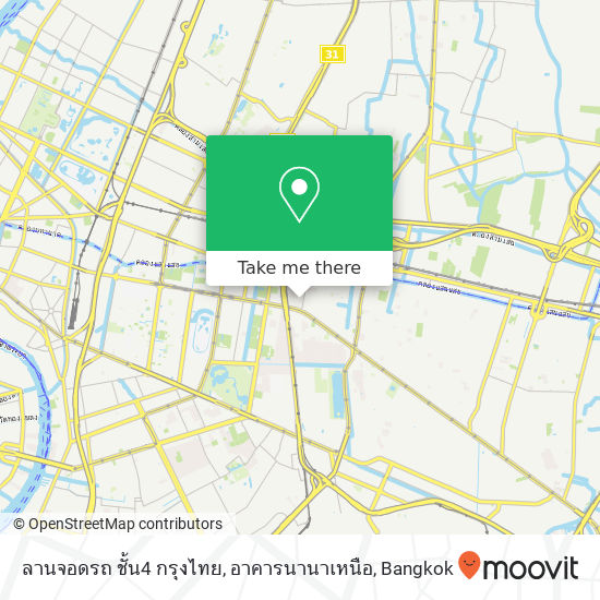 ลานจอดรถ ชั้น4 กรุงไทย, อาคารนานาเหนือ map