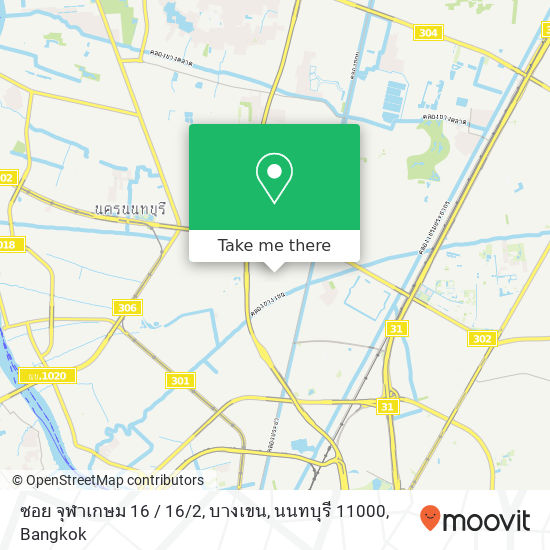 ซอย จุฬาเกษม 16 / 16 / 2, บางเขน, นนทบุรี 11000 map