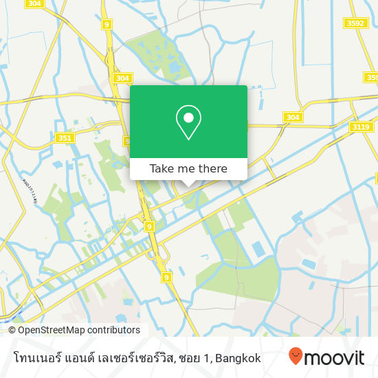 โทนเนอร์ แอนด์ เลเซอร์เซอร์วิส, ซอย 1 map