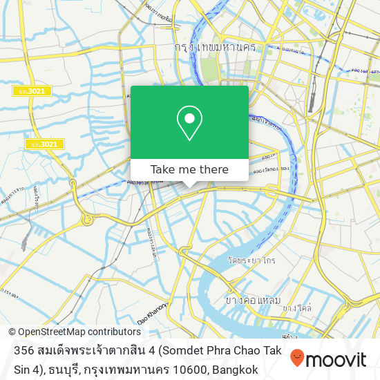 356 สมเด็จพระเจ้าตากสิน 4 (Somdet Phra Chao Tak Sin 4), ธนบุรี, กรุงเทพมหานคร 10600 map