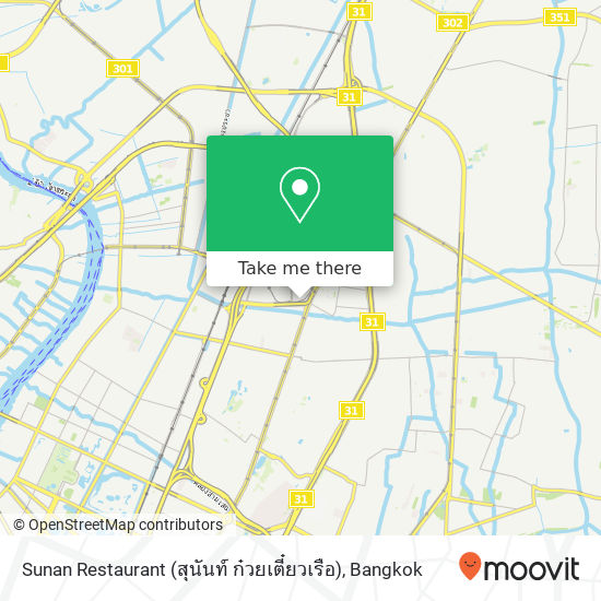 Sunan Restaurant (สุนันท์ ก๋วยเตี๋ยวเรือ) map