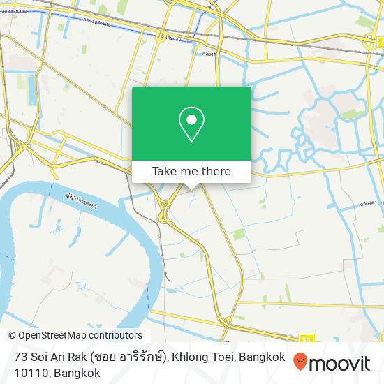 73 Soi Ari Rak (ซอย อารีรักษ์), Khlong Toei, Bangkok 10110 map