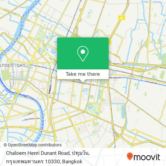 Chaloem Henri Dunant Road, ปทุมวัน, กรุงเทพมหานคร 10330 map