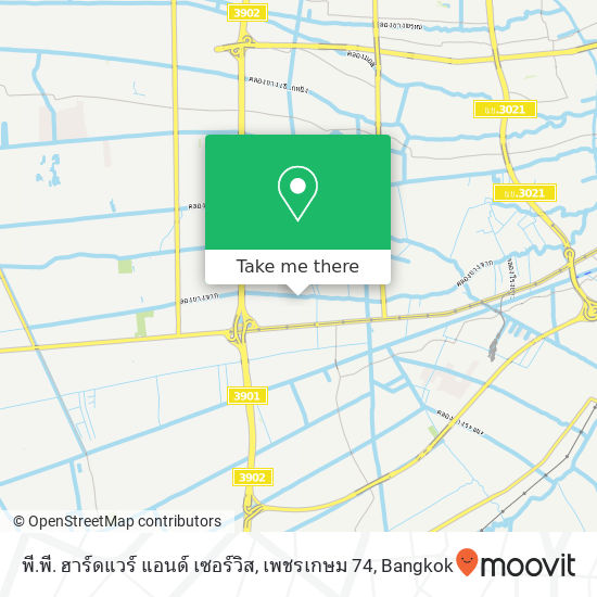 พี.พี. ฮาร์ดแวร์ แอนด์ เซอร์วิส, เพชรเกษม 74 map