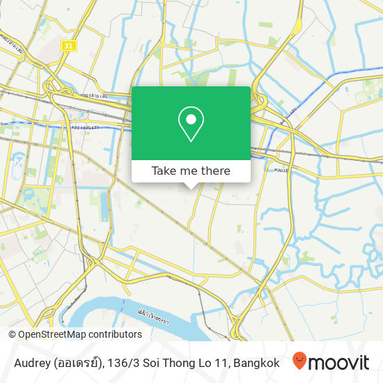 Audrey (ออเดรย์), 136 / 3 Soi Thong Lo 11 map