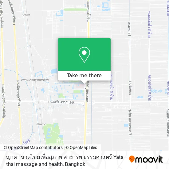 ญาตา นวดไทยเพื่อสุภาพ สาขารพ.ธรรมศาสตร์ Yata thai massage and health map