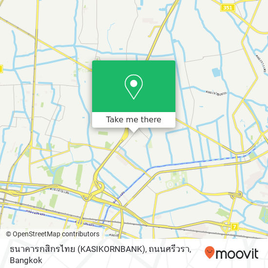 ธนาคารกสิกรไทย (KASIKORNBANK), ถนนศรีวรา map
