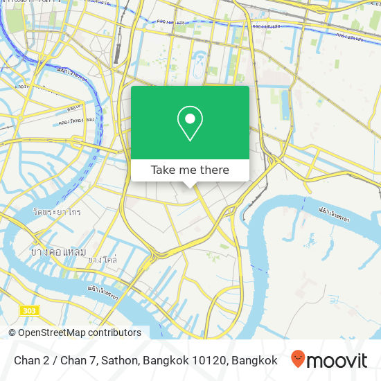 Chan 2 / Chan 7, Sathon, Bangkok 10120 map