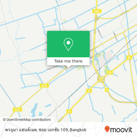 พรอุมา แฮนด์เมด, ซอย เอกชัย 109 map