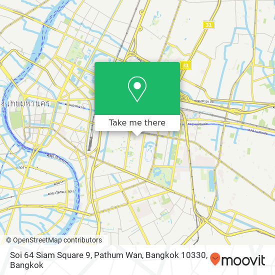 Soi 64 Siam Square 9, Pathum Wan, Bangkok 10330 map