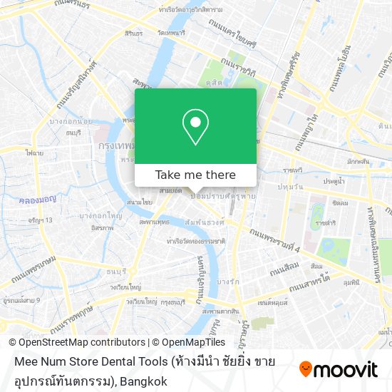 Mee Num Store Dental Tools (ห้างมีนำ ชัยยิ่ง ขายอุปกรณ์ทันตกรรม) map