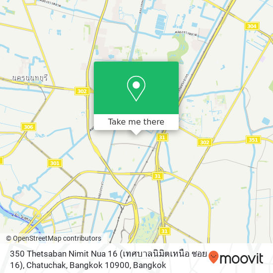 350 Thetsaban Nimit Nua 16 (เทศบาลนิมิตเหนือ ซอย 16), Chatuchak, Bangkok 10900 map
