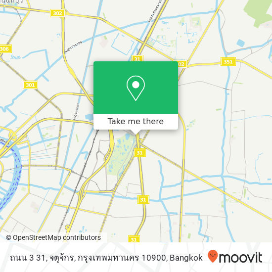 ถนน 3 31, จตุจักร, กรุงเทพมหานคร 10900 map