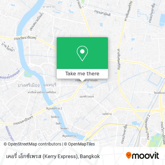 เคอรี่ เอ็กซ์เพรส (Kerry Express) map