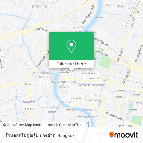 ร้านดอกไม้คุณจุ๋ม บางลำภู map