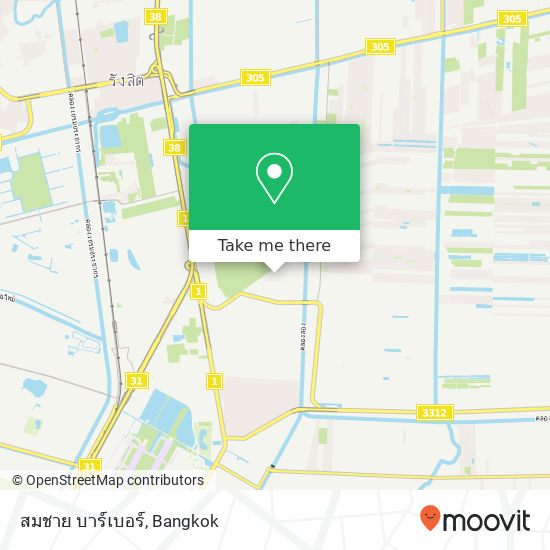 สมชาย บาร์เบอร์ map