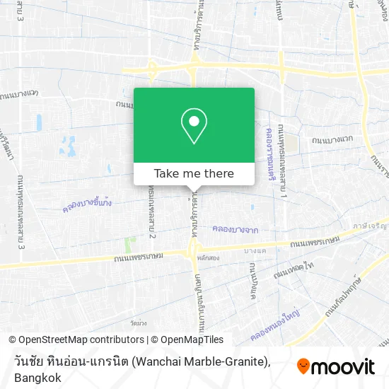 วันชัย หินอ่อน-แกรนิต (Wanchai Marble-Granite) map