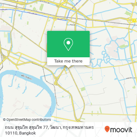 ถนน สุขุมวิท สุขุมวิท 77, วัฒนา, กรุงเทพมหานคร 10110 map