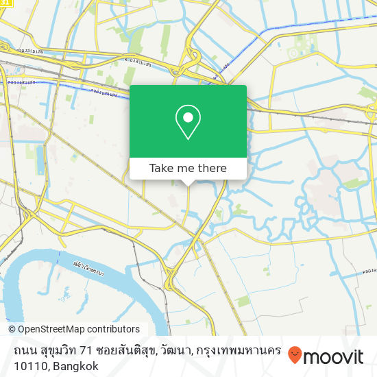 ถนน สุขุมวิท 71 ซอยสันติสุข, วัฒนา, กรุงเทพมหานคร 10110 map