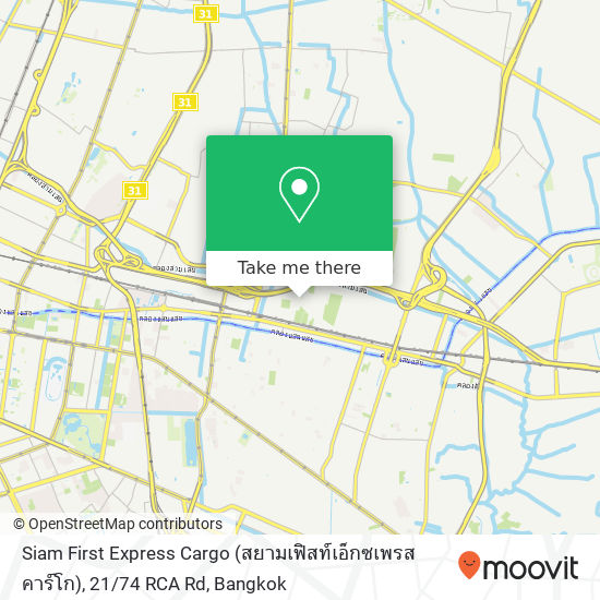 Siam First Express Cargo (สยามเฟิสท์เอ็กซเพรสคาร์โก), 21 / 74 RCA Rd map