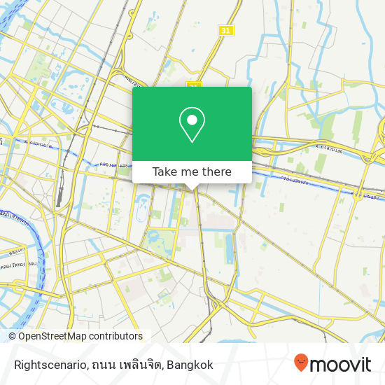 Rightscenario, ถนน เพลินจิต map