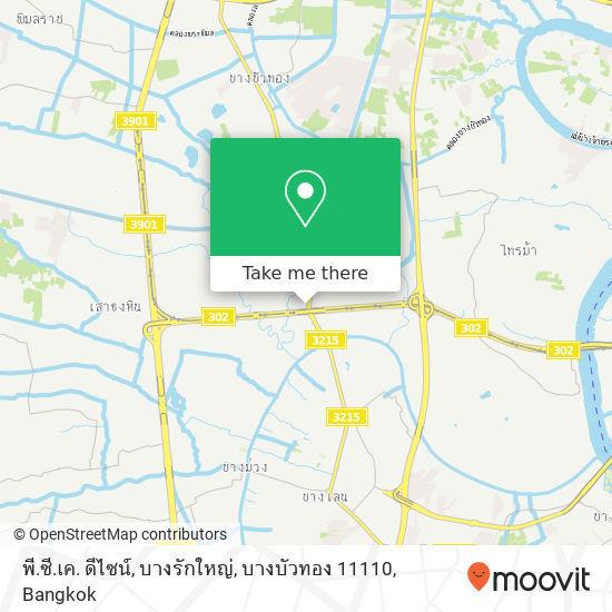 พี.ซี.เค. ดีไซน์, บางรักใหญ่, บางบัวทอง 11110 map