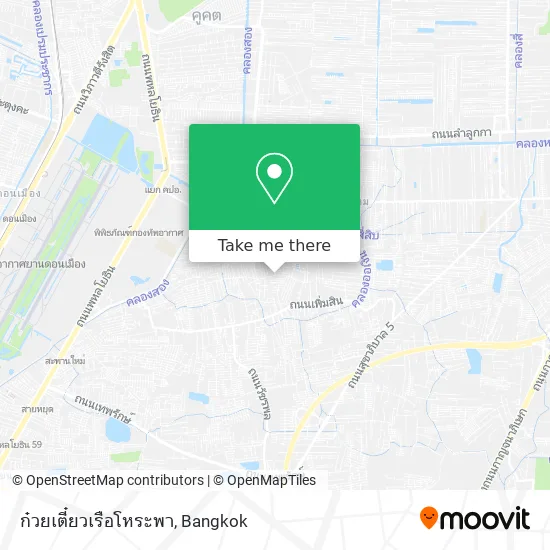 ก๋วยเตี๋ยวเรือโหระพา map