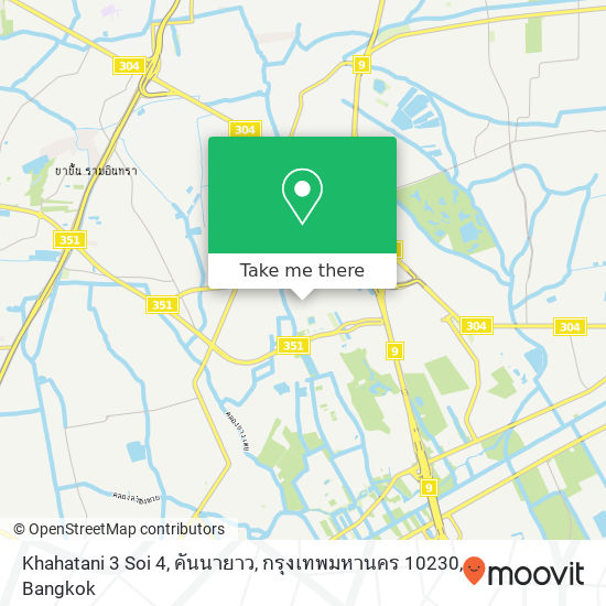 Khahatani 3 Soi 4, คันนายาว, กรุงเทพมหานคร 10230 map