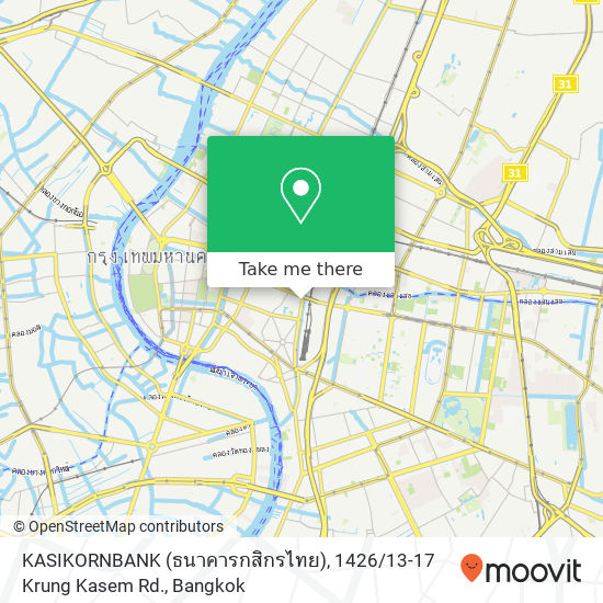 KASIKORNBANK (ธนาคารกสิกรไทย), 1426 / 13-17 Krung Kasem Rd. map