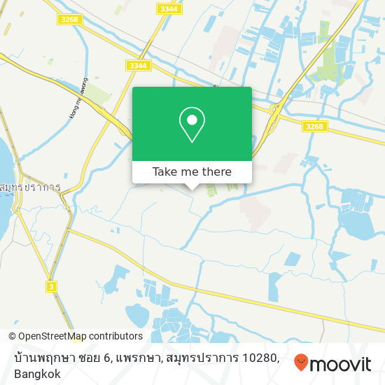 บ้านพฤกษา ซอย 6, แพรกษา, สมุทรปราการ 10280 map