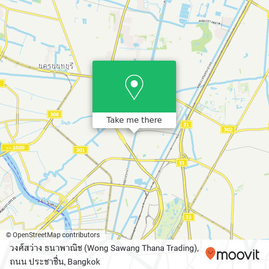 วงศ์สว่าง ธนาพาณิช (Wong Sawang Thana Trading), ถนน ประชาชื่น map