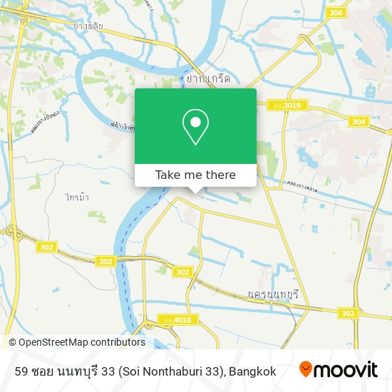 59 ซอย นนทบุรี 33 (Soi Nonthaburi 33) map
