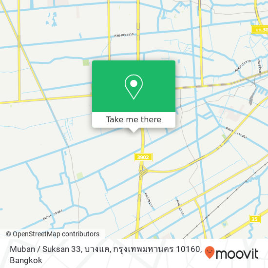 Muban / Suksan 33, บางแค, กรุงเทพมหานคร 10160 map
