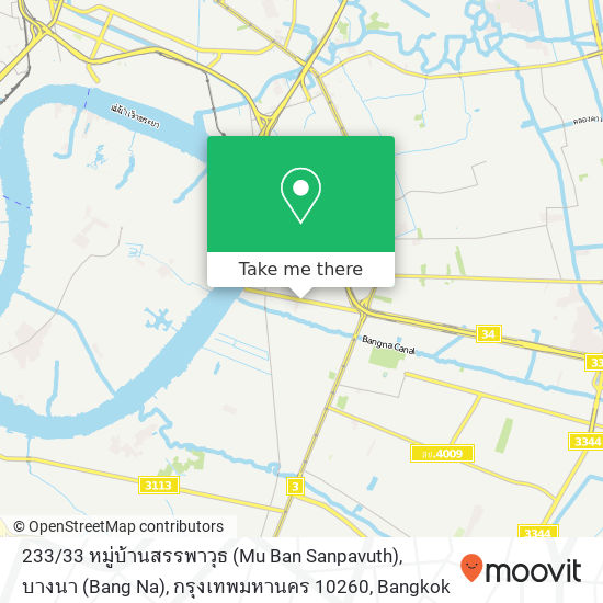 233 / 33 หมู่บ้านสรรพาวุธ (Mu Ban Sanpavuth), บางนา (Bang Na), กรุงเทพมหานคร 10260 map